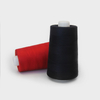 Fire Proof durable Flame Retardant Thread for embroidery